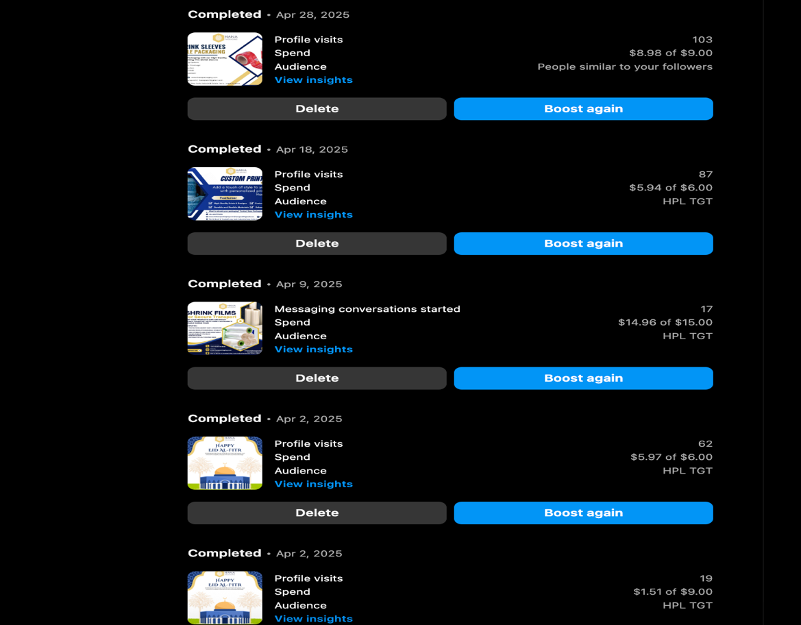Instagram ads continued showing campaigns from April 2025
